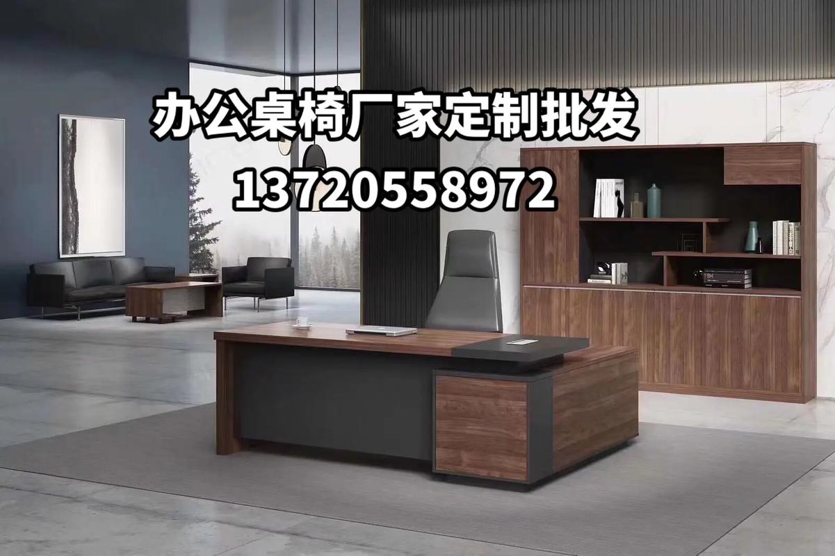 陕西宝鸡办公家具厂家定制批发