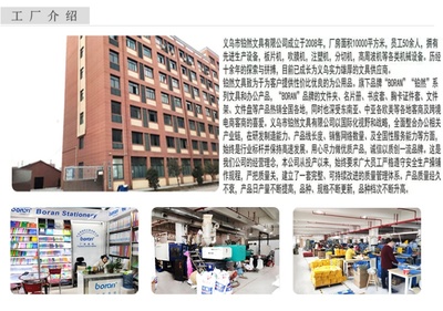 大容量商务竖款180页PVC名片册名片夹收纳卡册定制logo办公文具